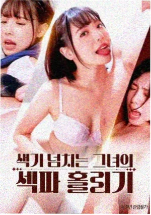 星际穿越