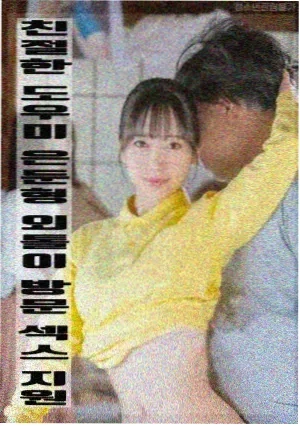 权力的游戏